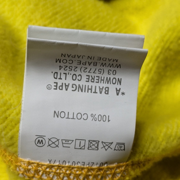 BAPE x PUBG Shark Full Zip Hoodie Orange - Picture 6 of 12